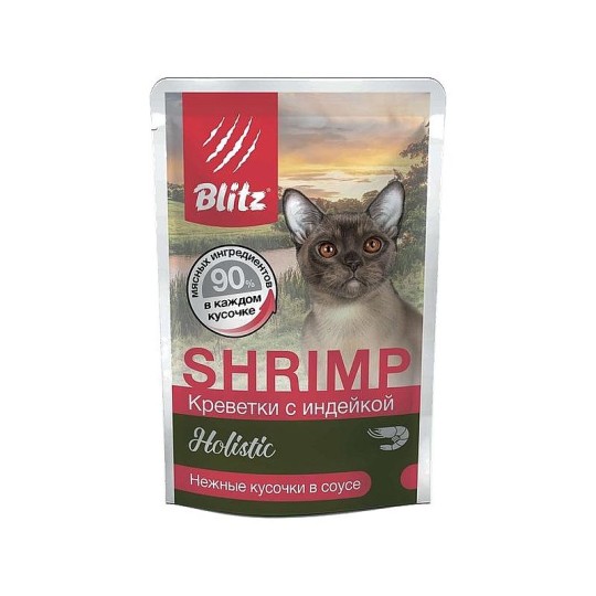  BLITZ| «Креветки с индейкой» нежные кусочки в соусе – влажный корм для взрослых кошек  85ГР