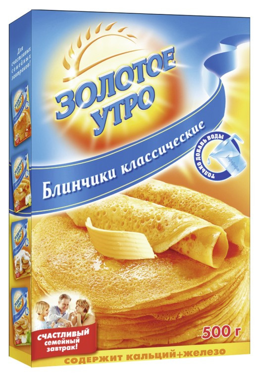 Блинчики ЗОЛОТОЕ УТРО классические, 500 г