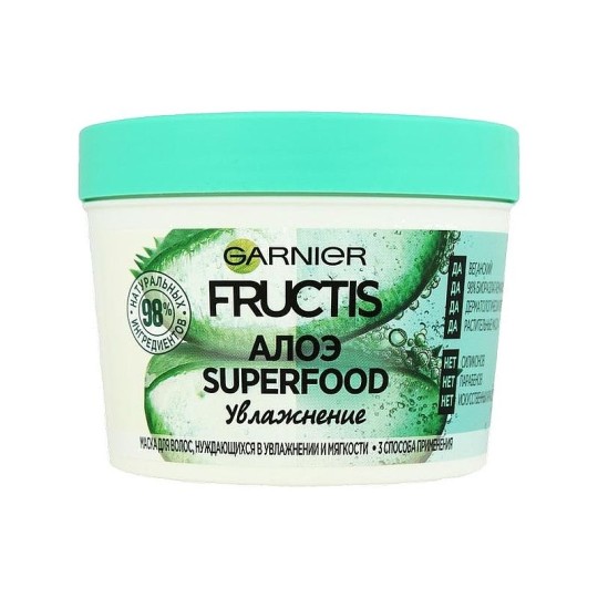 Маска для волос Garnier Fructis Алоэ Superfood. Увлажнение, 390 мл