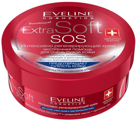 Крем EVELINE EXTRA SOFT SOS интенсивный регенерирующий для очень сухой кожи 200 мл