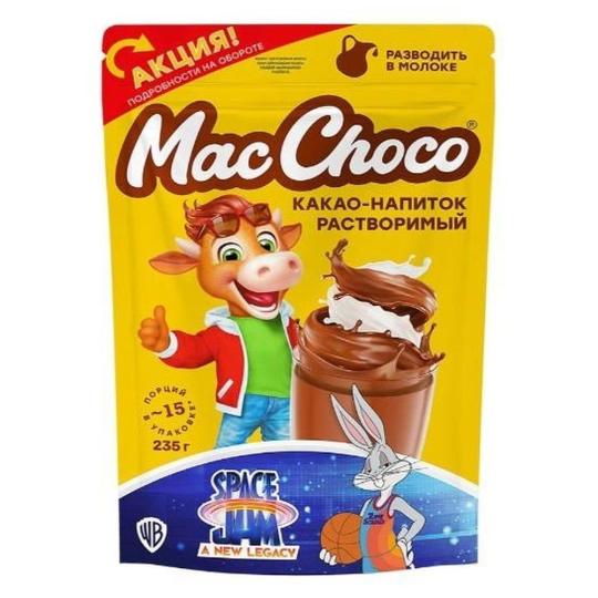Какао MacChoco 235г 