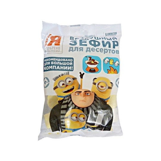 Зефир воздушный MINIONS для десертов 125 г