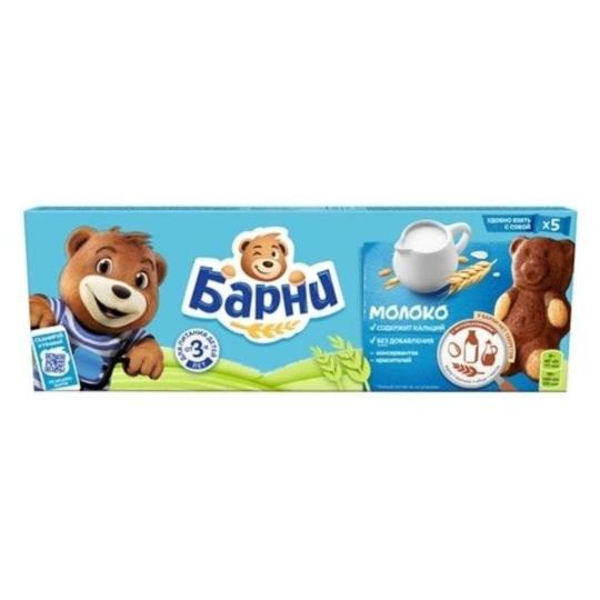 БАРНИ| пирожное бисквитное "С МОЛОЧНОЙ НАЧИНКОЙ" 150г