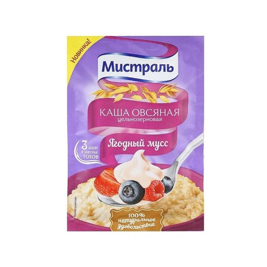 Каша овсяная  МИСТРАЛЬ «Ягодный мусс» 40г