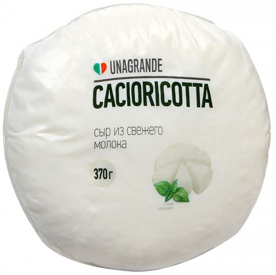 370Г КАЧОРИКОТТА UNAGRANDE