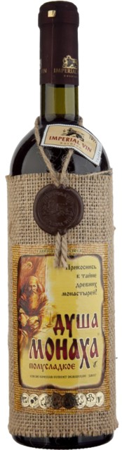 Вино красное Душа монаха полусладкое 1,5 л (Молдавия)