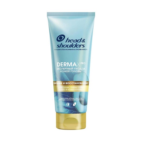  Бальзам-ополаскиватель для волос Head & Shoulders Derma Xpro Питание/Восстановление 220МЛ