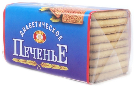 Печенье Диабетическое 200 г