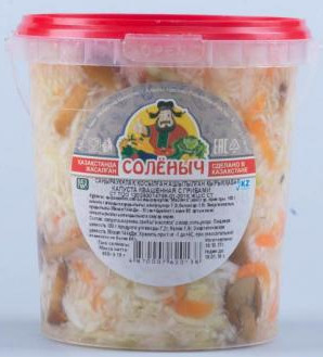 Капуста квашеная Соленыч с грибами 850 гр.