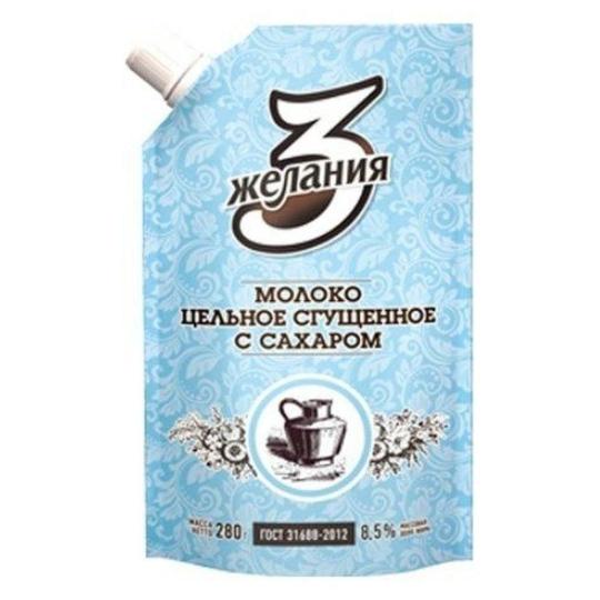 Молоко сгущенное 3 Желания цельное с сахаром 8,5% 280 г