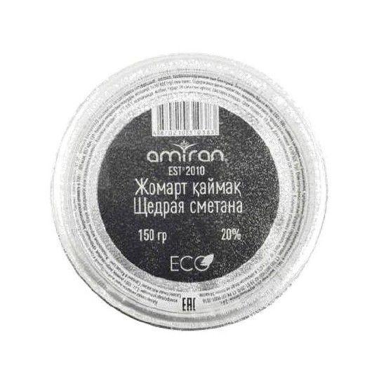 150Г СМЕТАНА IMMUN 20%