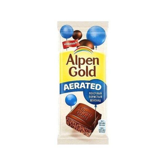 ALPEN GOLD| молочный пористый шоколад "AERATED"