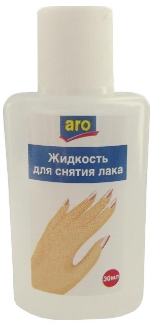 Жидкость для снятия лака ARO, 30мл
