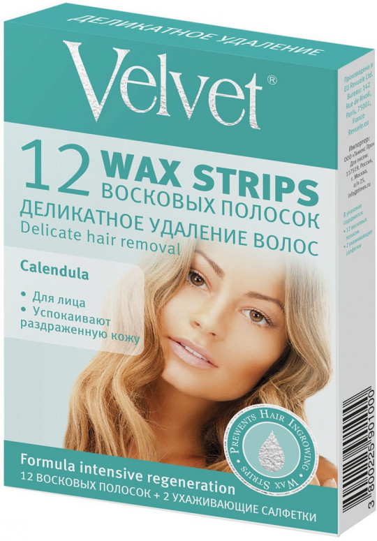Полоски восковые VELVET для лица деликатное удаление волос 12 шт