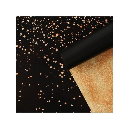 БУМАГА УПАКОВОЧНАЯ PRESENT 70×100СМ 4702726