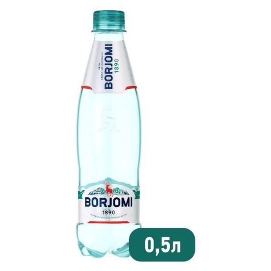 Borjomi минеральная вода 0,5 л. пластик