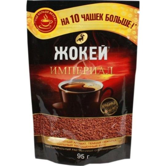ЖОКЕЙ| кофе растворимый импер 75г