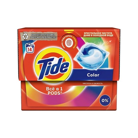 КАПСУЛЫ ДЛЯ СТИРКИ TIDE СМС COLOR 14ШТ