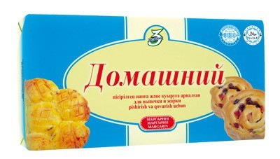 Маргарин "Домашний" 20 кг.