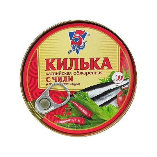 5 МОРЕЙ КИЛЬКА КАСПИЙСКАЯ ОБЖАРЕННАЯ С ЧИЛИ 240Г