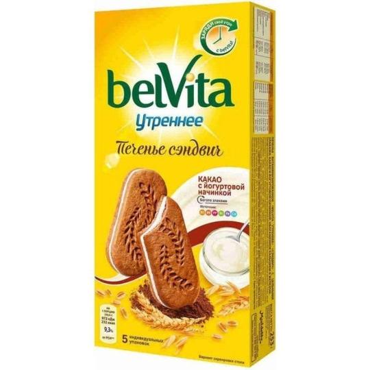 BELVITA| утреннее печенье сэндвич "КАКАО-С ЙОГУРТОВОЙ НАЧИНКОЙ" 253г