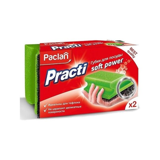 Губка для посуды Practi Soft Power 2шт.