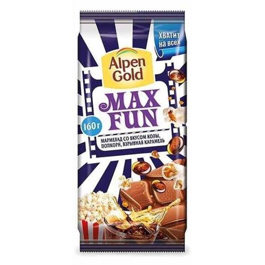 ALPEN GOLD| молочный шоколад тропический микс "MAX FUN"