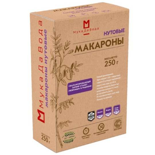 Макароны  МукаДаВода  без глютена нутовые 250г,