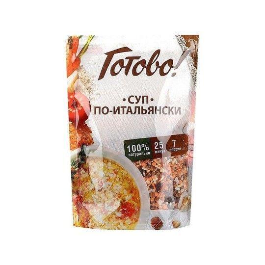 Суп Готово! По-итальянски 200г