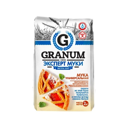  GRANUM |Мука Универсальная Экстра Сорт, 2 кг