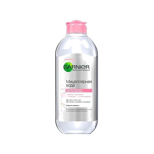 Мицеллярная вода GARNIER для чувствительной кожи 3 в 1 Основной уход 125 мл