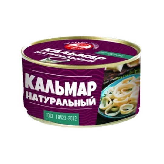 КАЛЬМАР НАТУРАЛЬНЫЙ HUNGROW С КЛЮЧОМ ГОСТ Ж/Б 250ГР