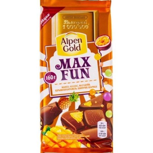 ALPEN GOLD| молочный шоколад тропический микс "MAX FUN"