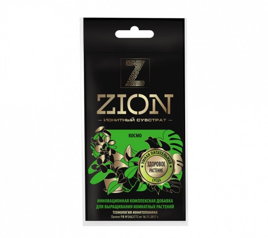 ZION (ЦИОН) ИОНИТНЫЙ СУБСТРАТ ДЛЯ КОМНАТНЫХ РАСТЕНИЙ 30ГР