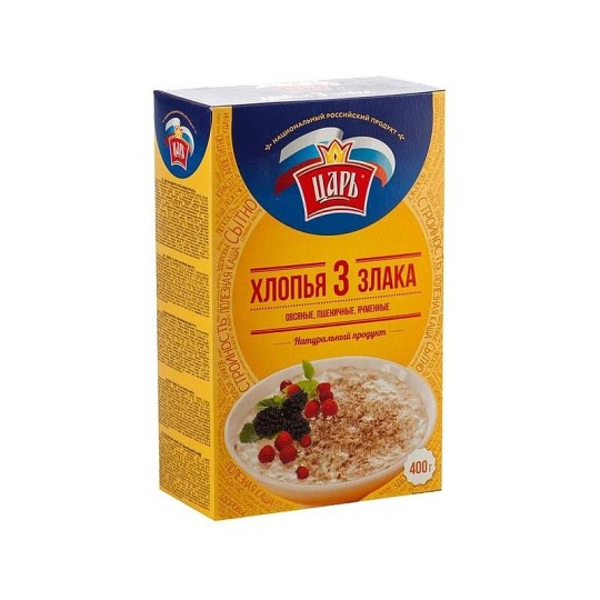 400Г ХЛОПЬЯ 3-ЗЛАКА КОРОБ ЦАРЬ