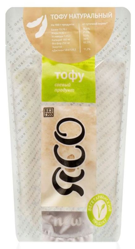 175Г СОЕВЫЙ ПРОДУКТ ТОФУ ЯСО