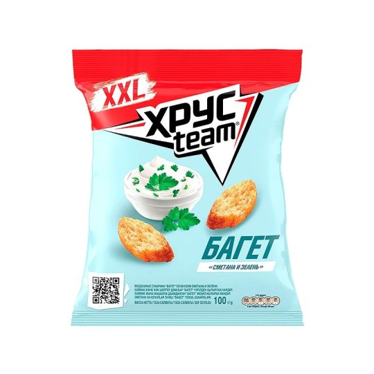HRUSTEAM BAGET СМЕТАНА/ЗЕЛЕНЬ 100ГР