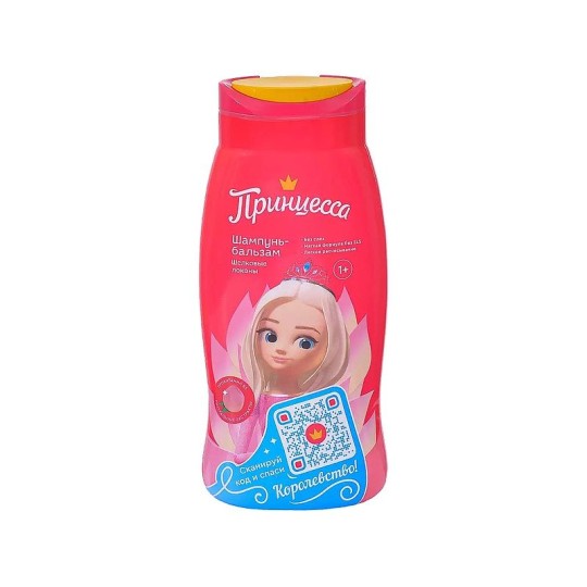 ШАМПУНЬ-БАЛЬЗАМ ПРИНЦЕССА Д/ВОЛОС ДЕТСКИЙ ШЕЛКОВЫЕ ЛОКОНЫ ПРИНЦЕССА 250МЛ