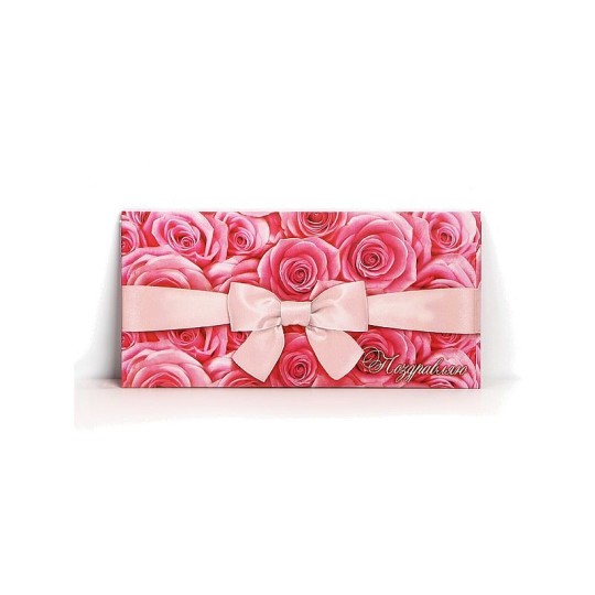 КОНВЕРТ Д/ДЕНЕГ ПОЗДРАВЛЯЮ! РОЗОВЫЙ БАНТ, 16,5 Х 8СМ 1247875