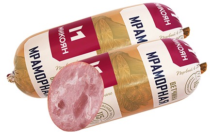 Ветчина Микоян мраморная вес