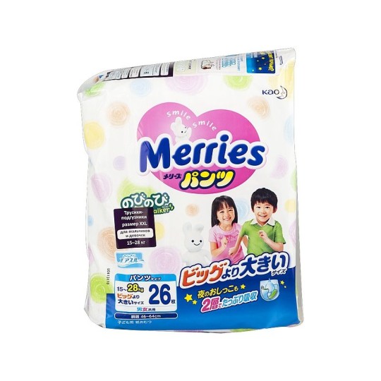 26ШТ ТРУСИКИ MERRIES