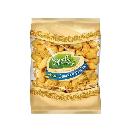 КРЕКЕР ЗДРАВА СТАЙКА РЫБОК 300Г