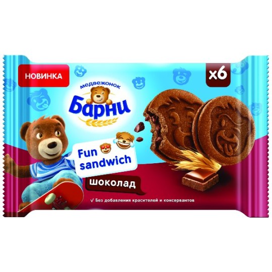 БАРНИ| бисквит шоколад "FAN SANDWICH" 6шт 