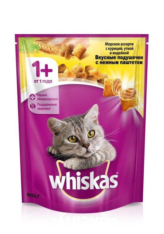 800Г WHISKAS Подушечки с нежным паштетом Курица и индейка