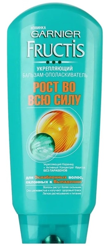 Бальзам Fructis Рост во всю силу 200мл