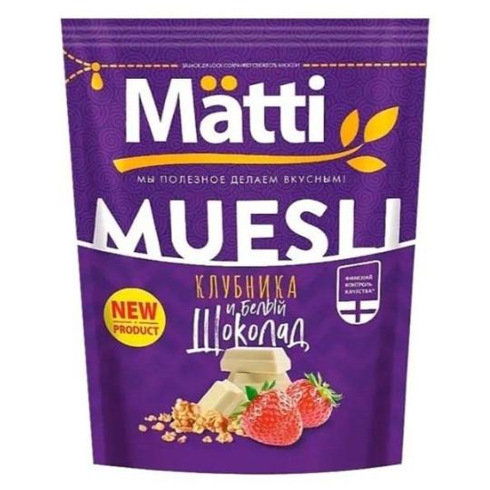 MATTI| Мюсли Клубника и белый шоколад 250гр