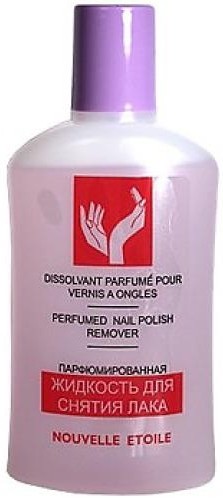 Жидкость для снятия лака "Новая заря" парфюмированная, 125 мл 