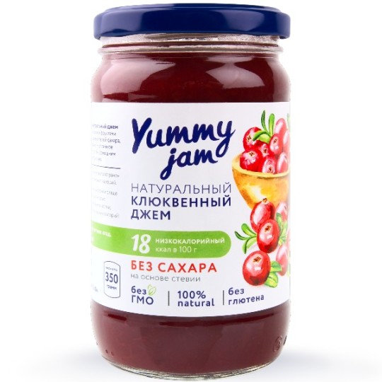 Yummy Jam|Клюквенный джем без сахара 350 гр