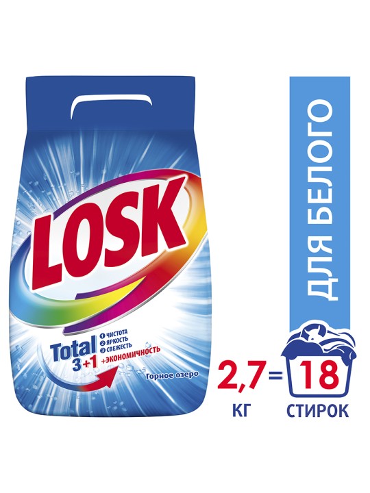 LOSK|Порошок стиральный  Горное озеро 2,7 кг