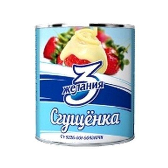 Молоко сгущенное 3 желания 380 гр.